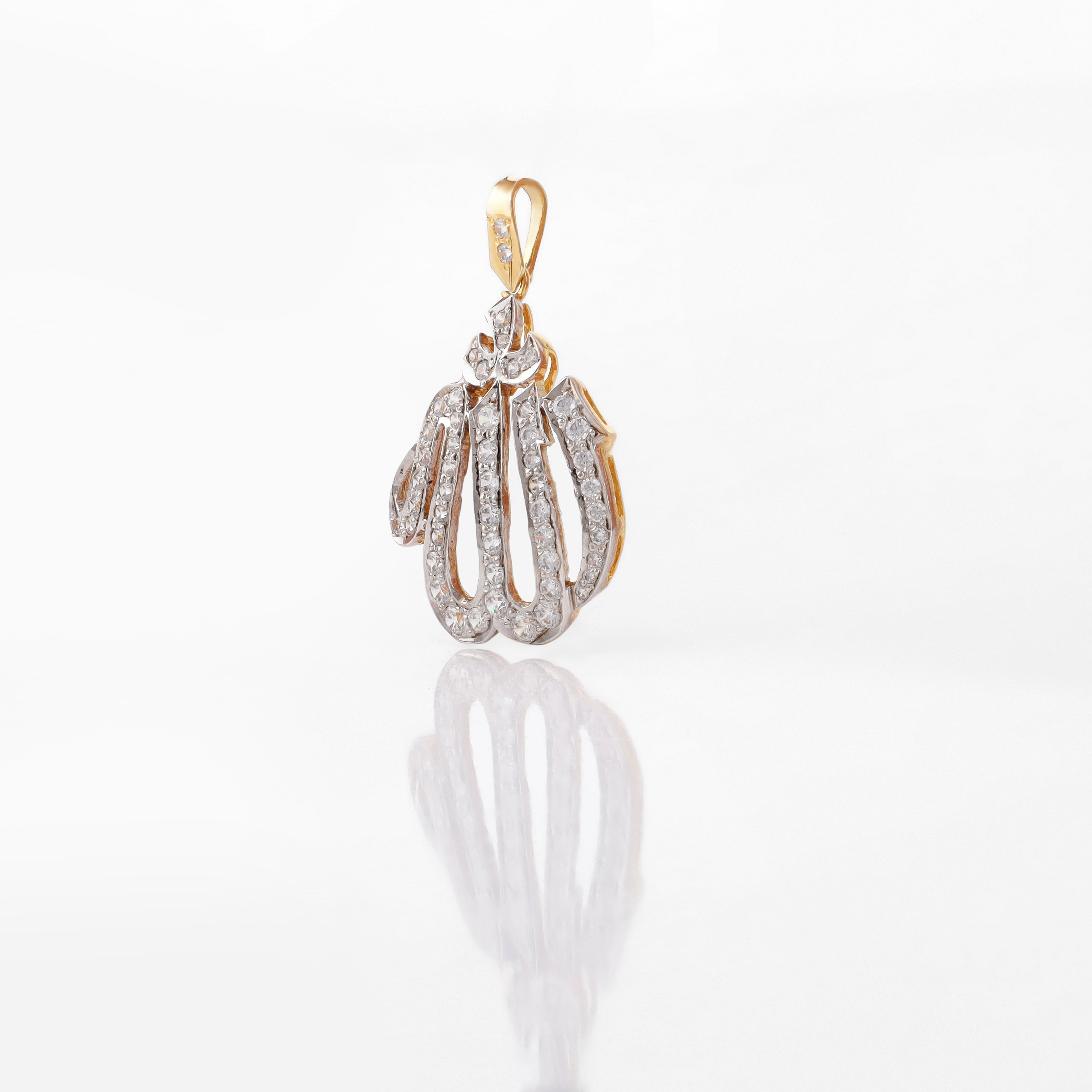 Calligraphic Allah locket - diamante – Miras Jewels