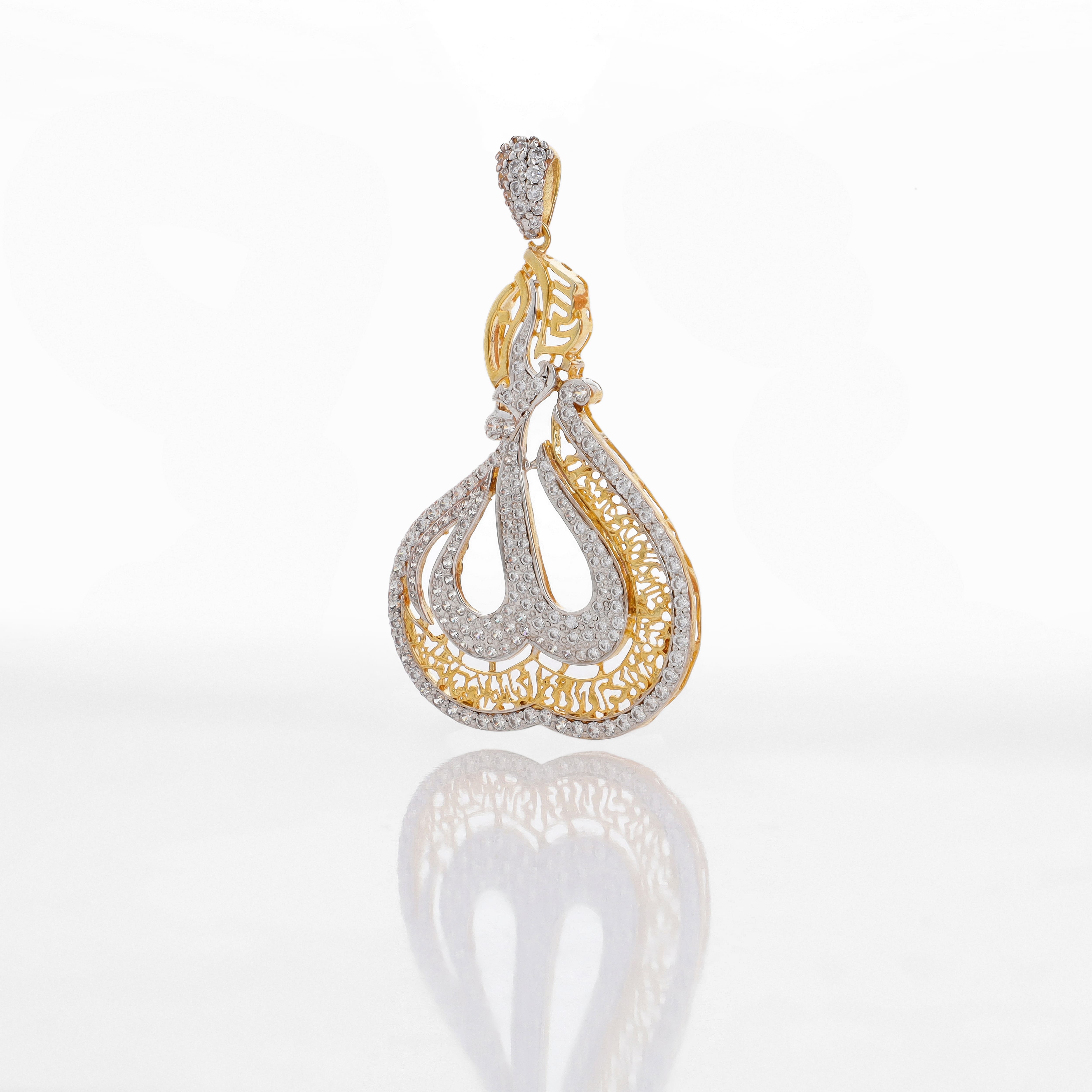Gold silver Allah locket – Miras Jewels